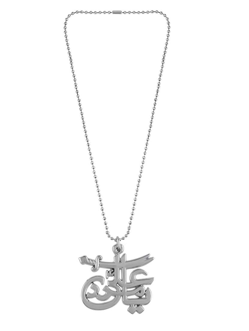 men sacred religious pendant with chain - 21667809 -  Standard Image - 2