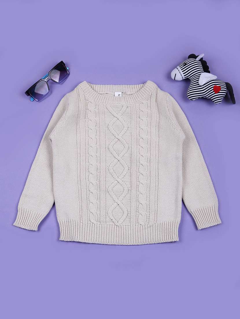 boys self design long sleeve sweater