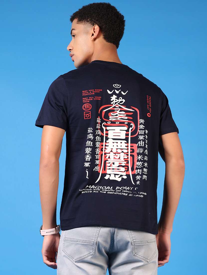 men front & back print round neck regular fit t-shirt - 21674960 -  Standard Image - 2