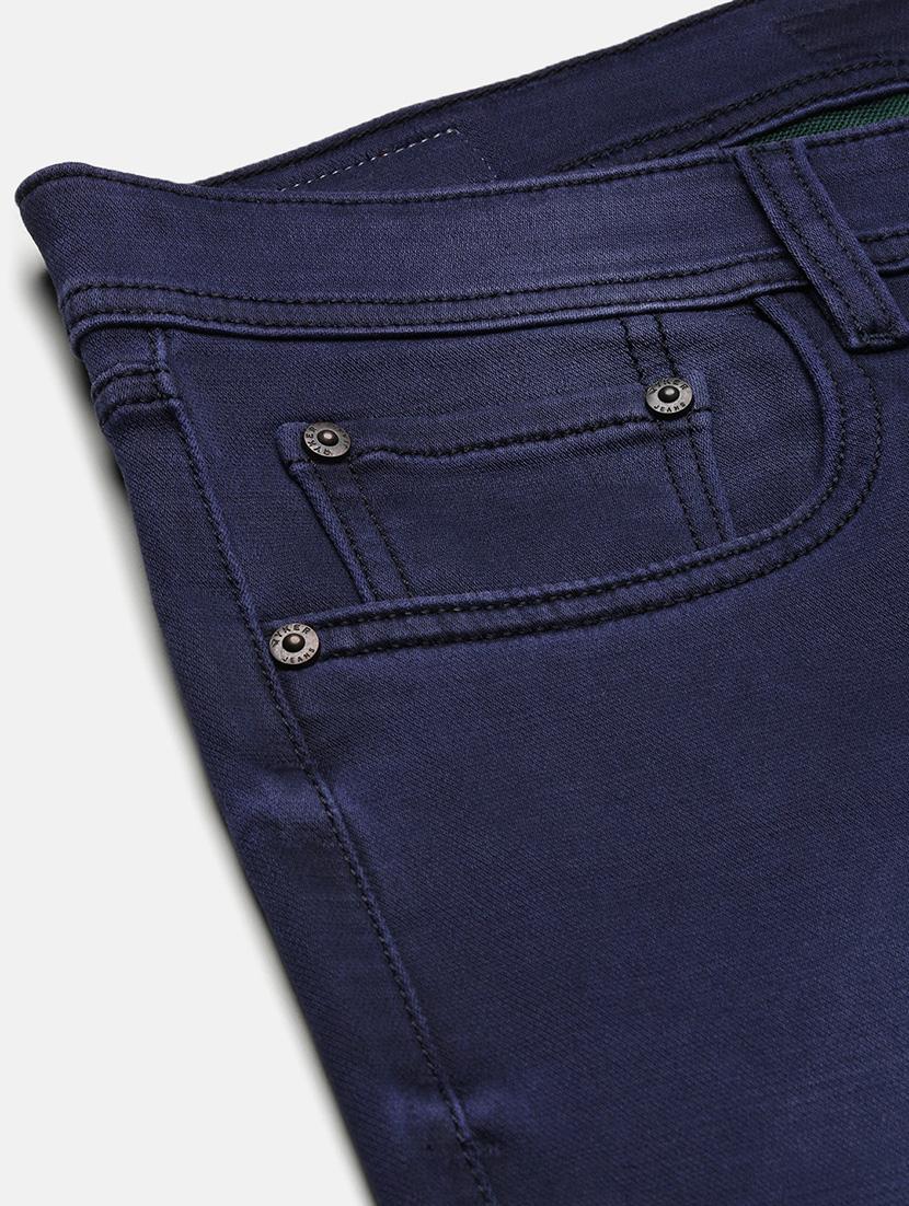 men low rise slim fit plain jeans - 21682338 - Standard Image - 7