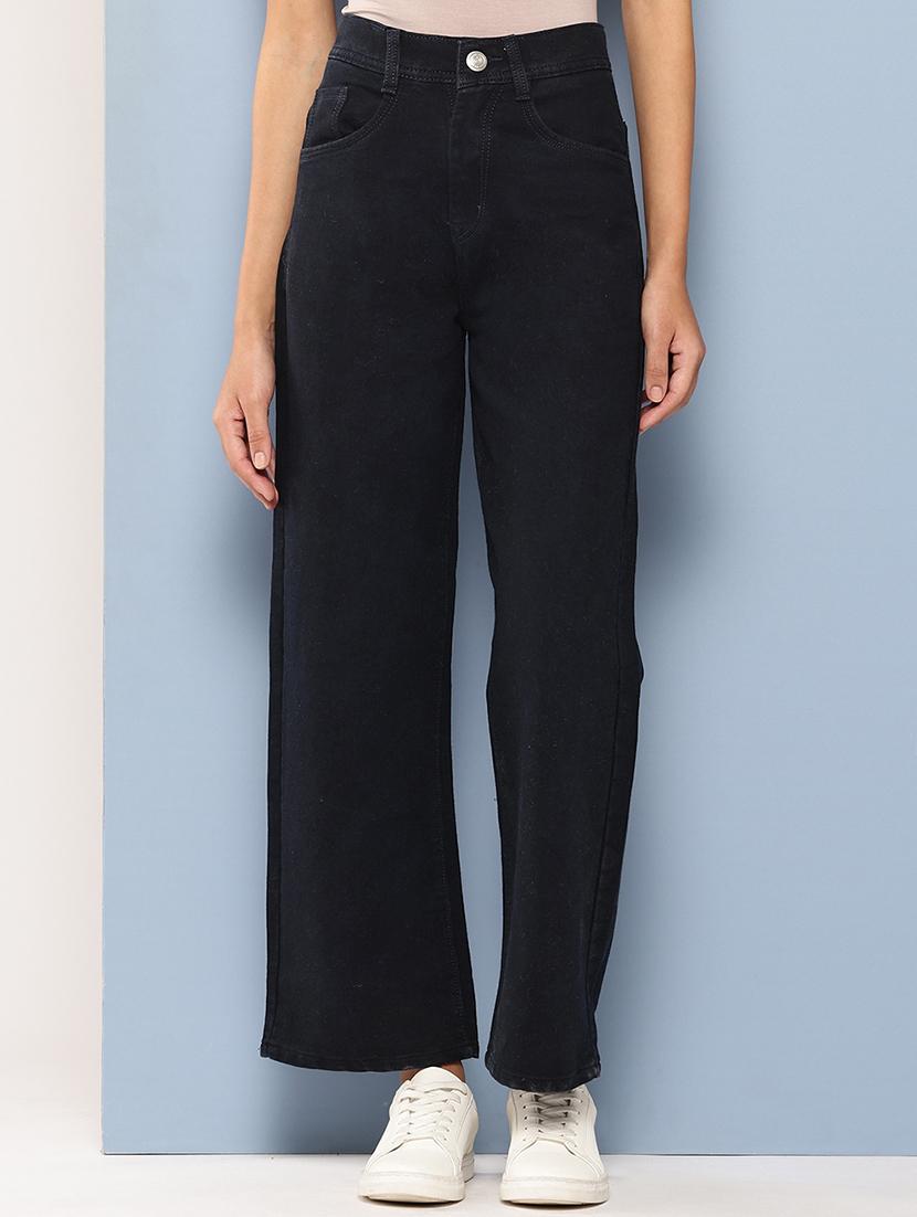 women high rise plain wide leg denim jeans