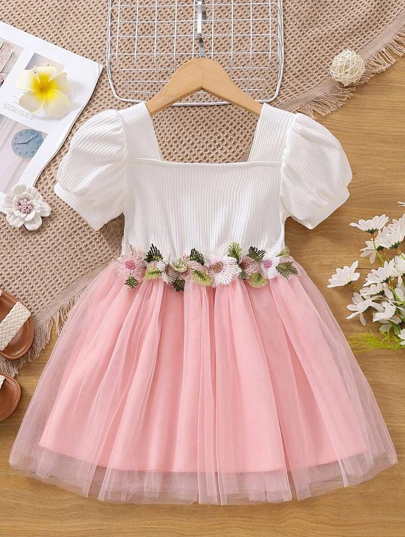 girls net fit and flare frock - 21717756 - Zoom Image - 0