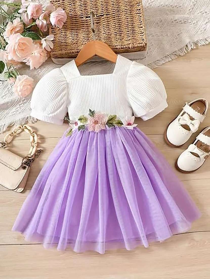 girls net fit & flare frock