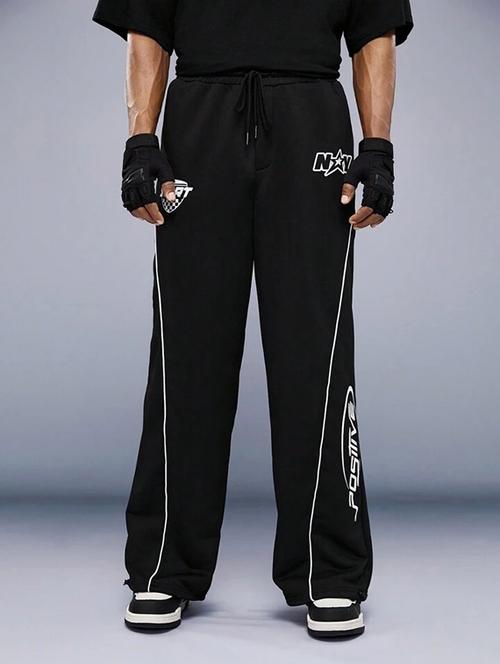 men relaxed fit full length track pant - 21738671 - Standard Image - 0