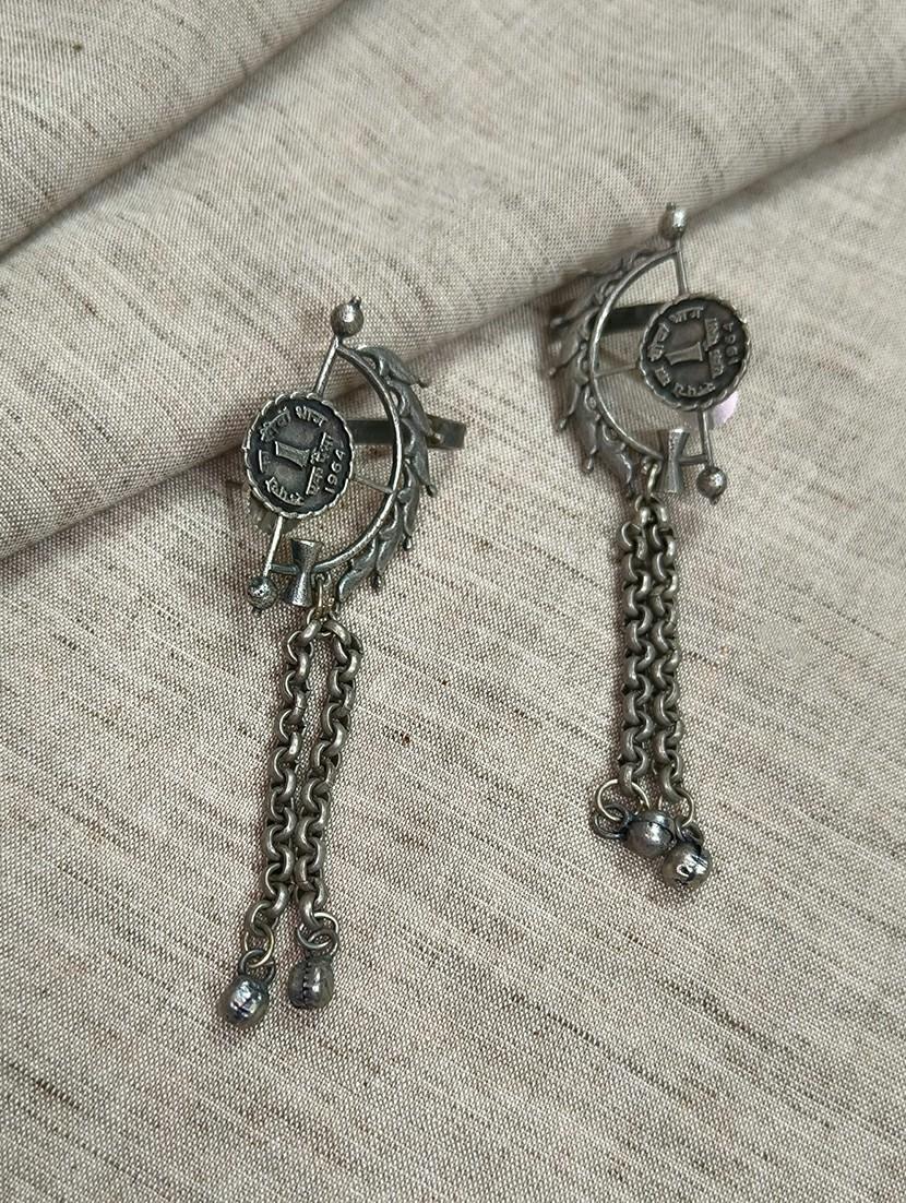 women silver brass drop earrings - 21743775 -  Zoom Image - 0