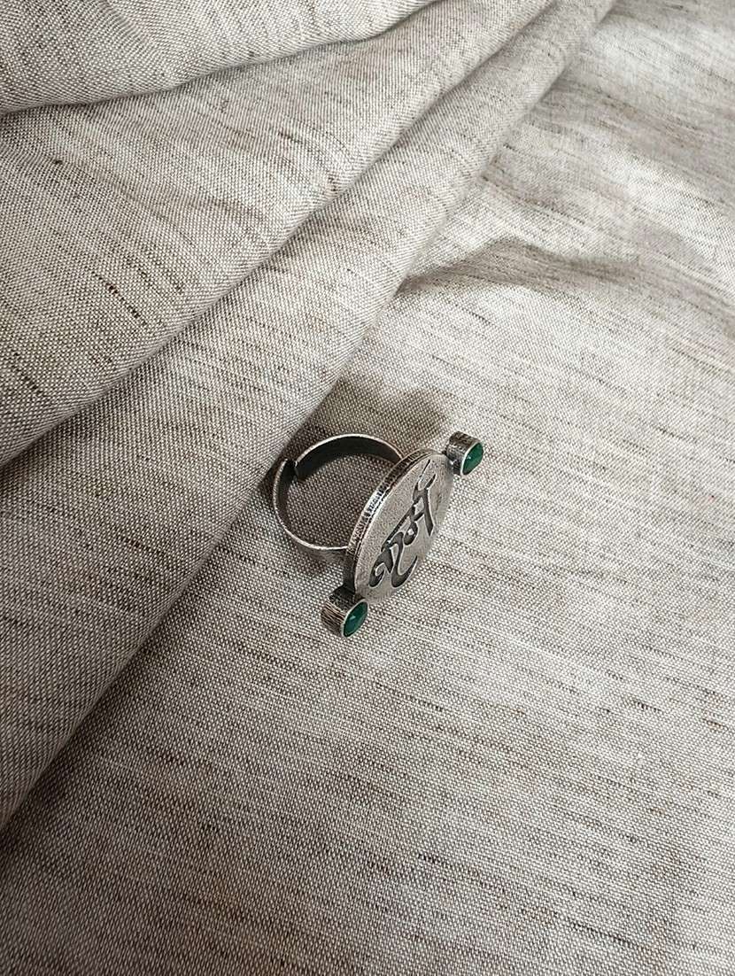 women silver brass adjustable finger ring - 21743840 -  Standard Image - 2