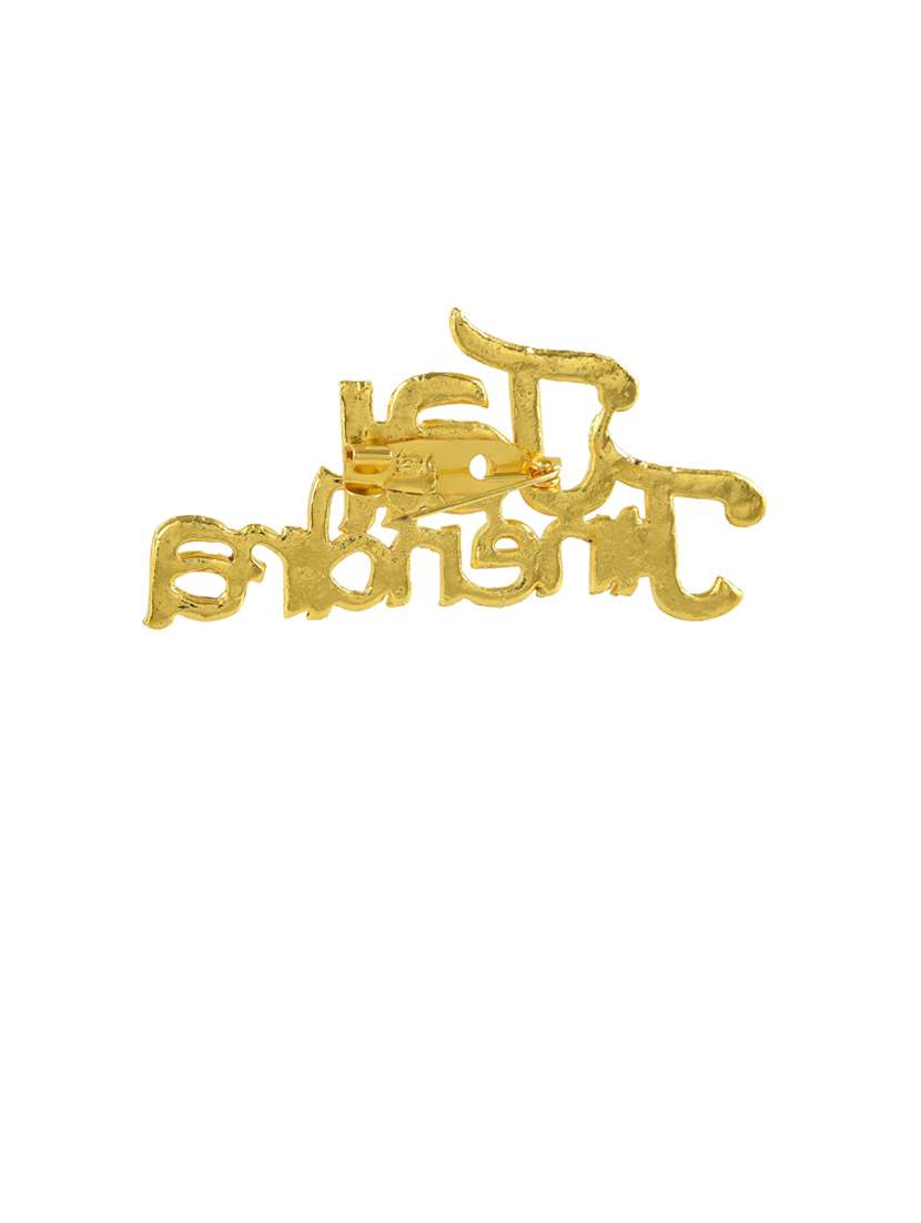 men gold plated jai jinendra brooch  - 21743936 -  Standard Image - 2