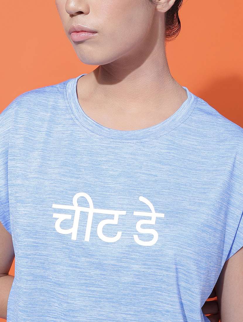 women printed round neck dri fit t-shirt - 21762905 -  Standard Image - 7