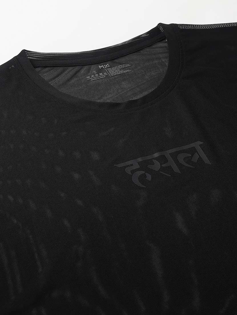 women typography printed relaxed fit dri-fit t-shirt - 21763165 -  Standard Image - 7