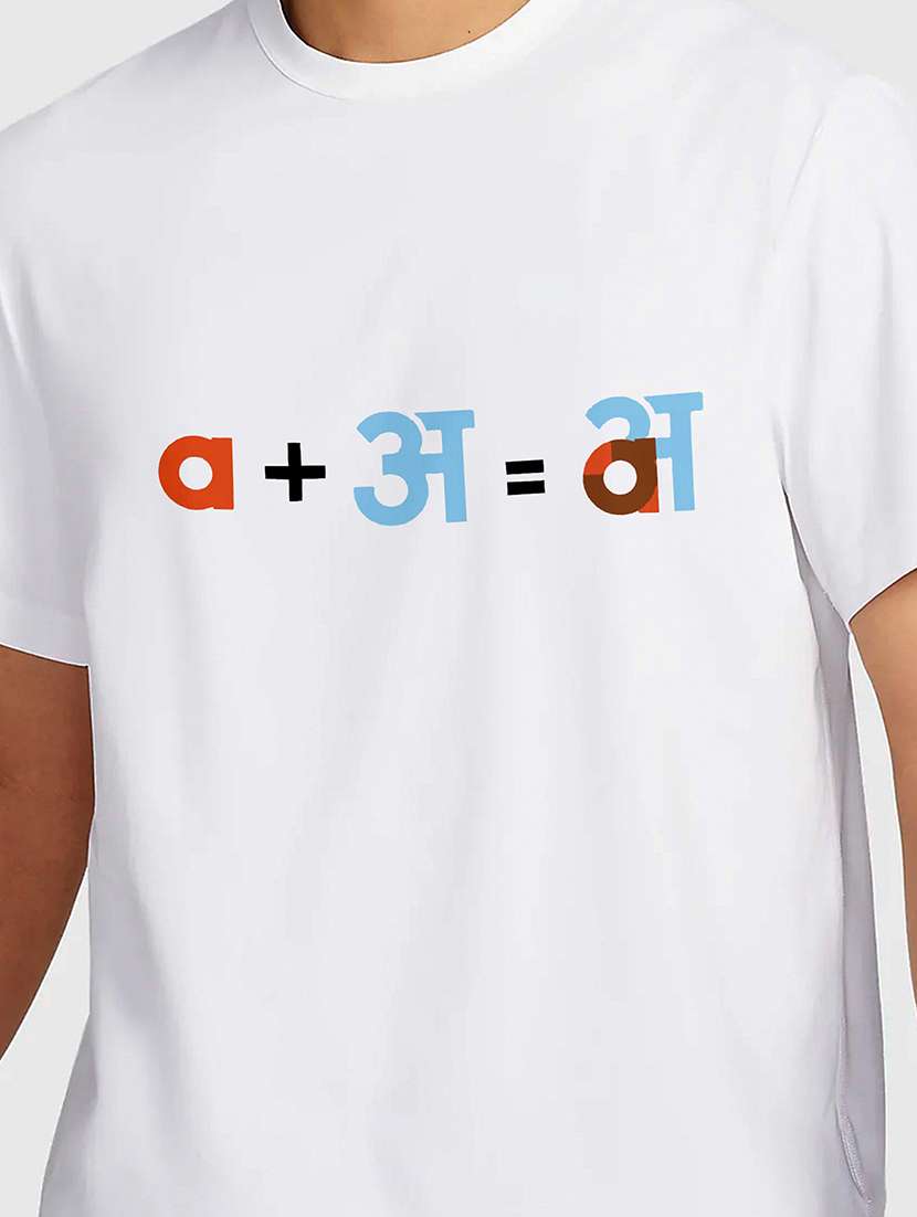 men white front print regular fit t-shirt - 21841555 -  Standard Image - 2