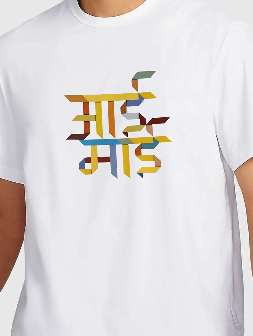 men white front print regular fit t-shirt - 21841558 -  Standard Image - 2