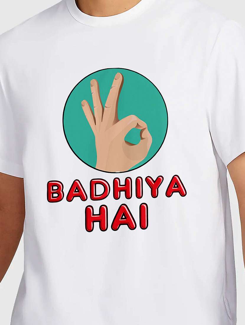 men white round neck regular fit t-shirt - 21841573 -  Standard Image - 2