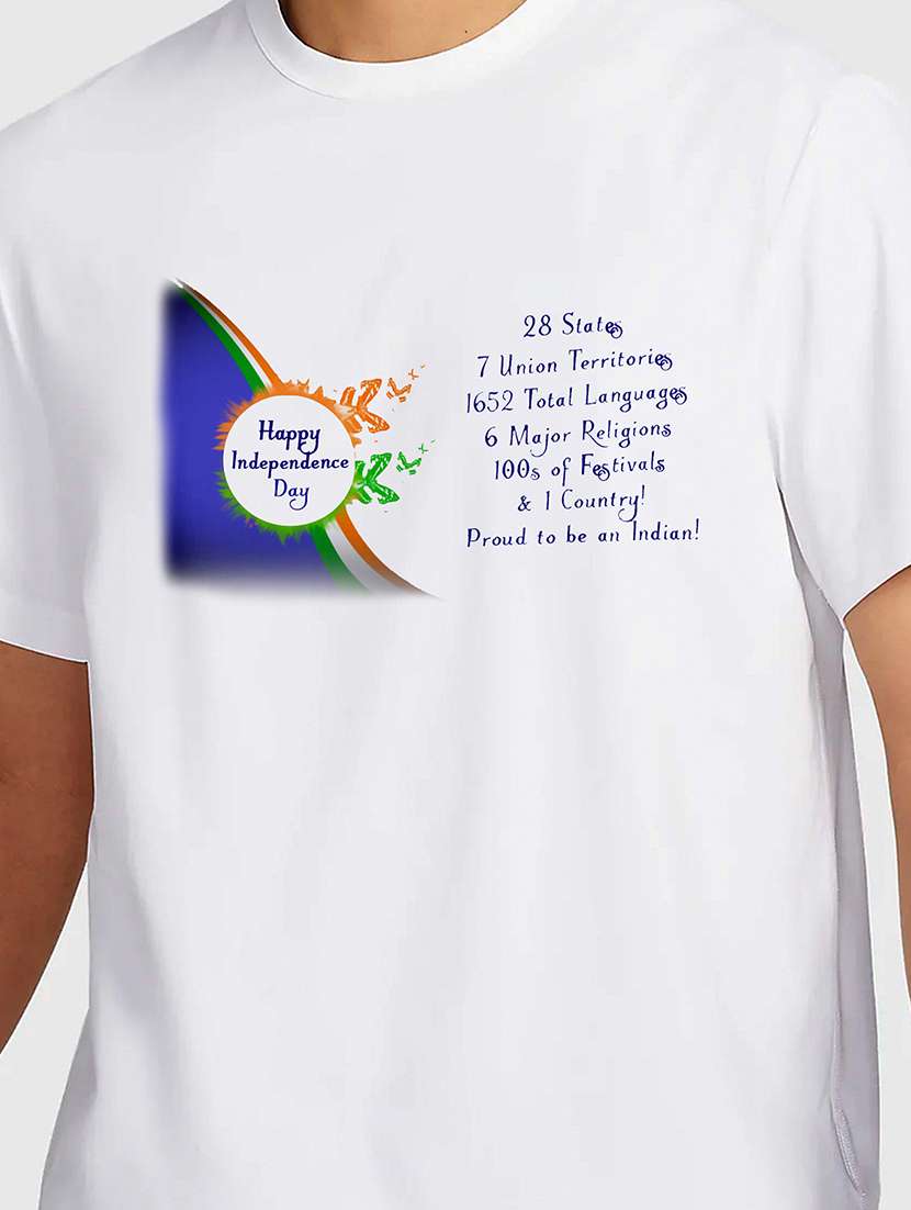 men white round neck regular fit t-shirt - 21841772 -  Standard Image - 2