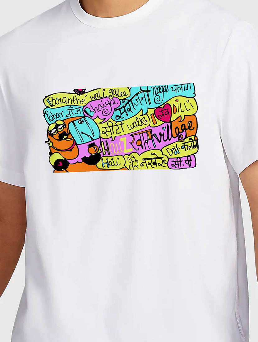 men white round neck regular fit t-shirt - 21841830 - Standard Image - 2