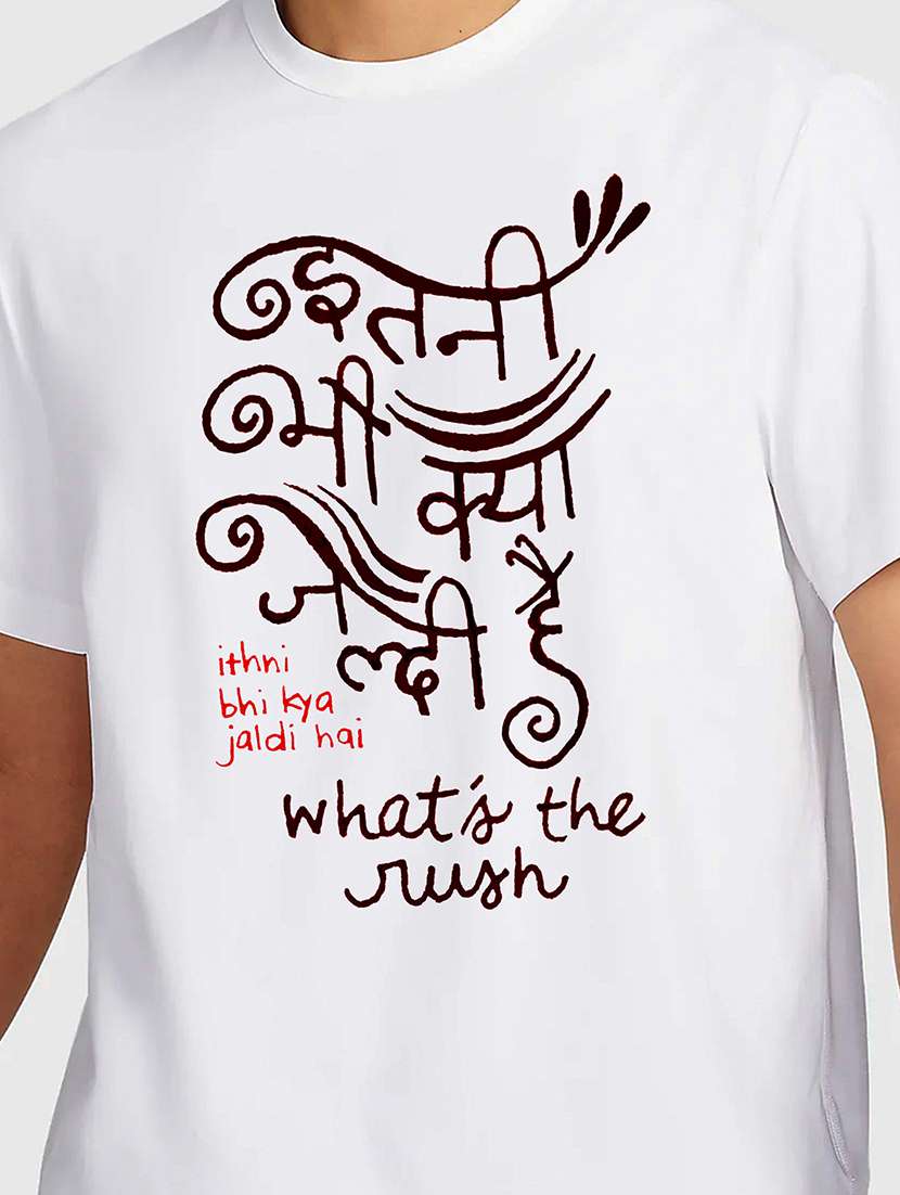 men white round neck regular fit t-shirt - 21841870 -  Standard Image - 2