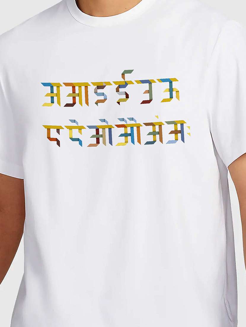 men white round neck regular fit t-shirt - 21841932 -  Standard Image - 2