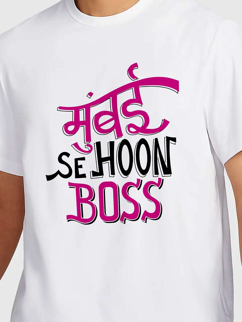 men white round neck regular fit t-shirt - 21841964 -  Standard Image - 2