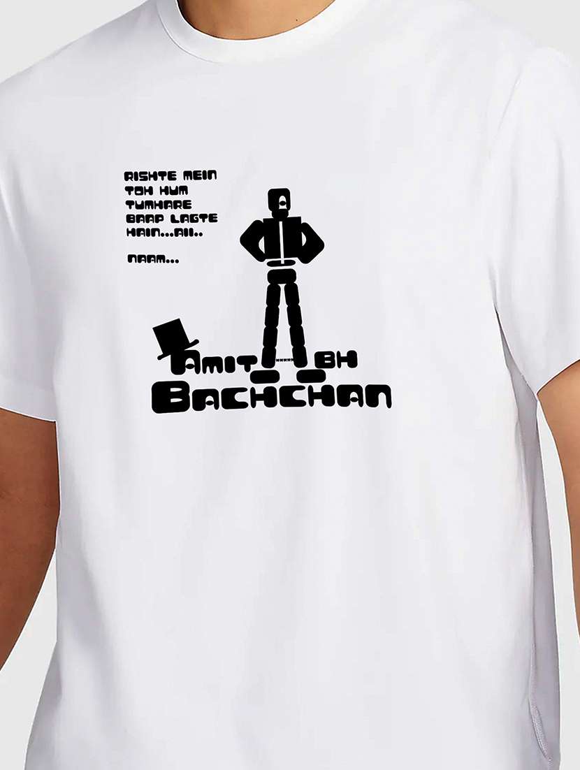 men white round neck regular fit t-shirt - 21842033 -  Standard Image - 2