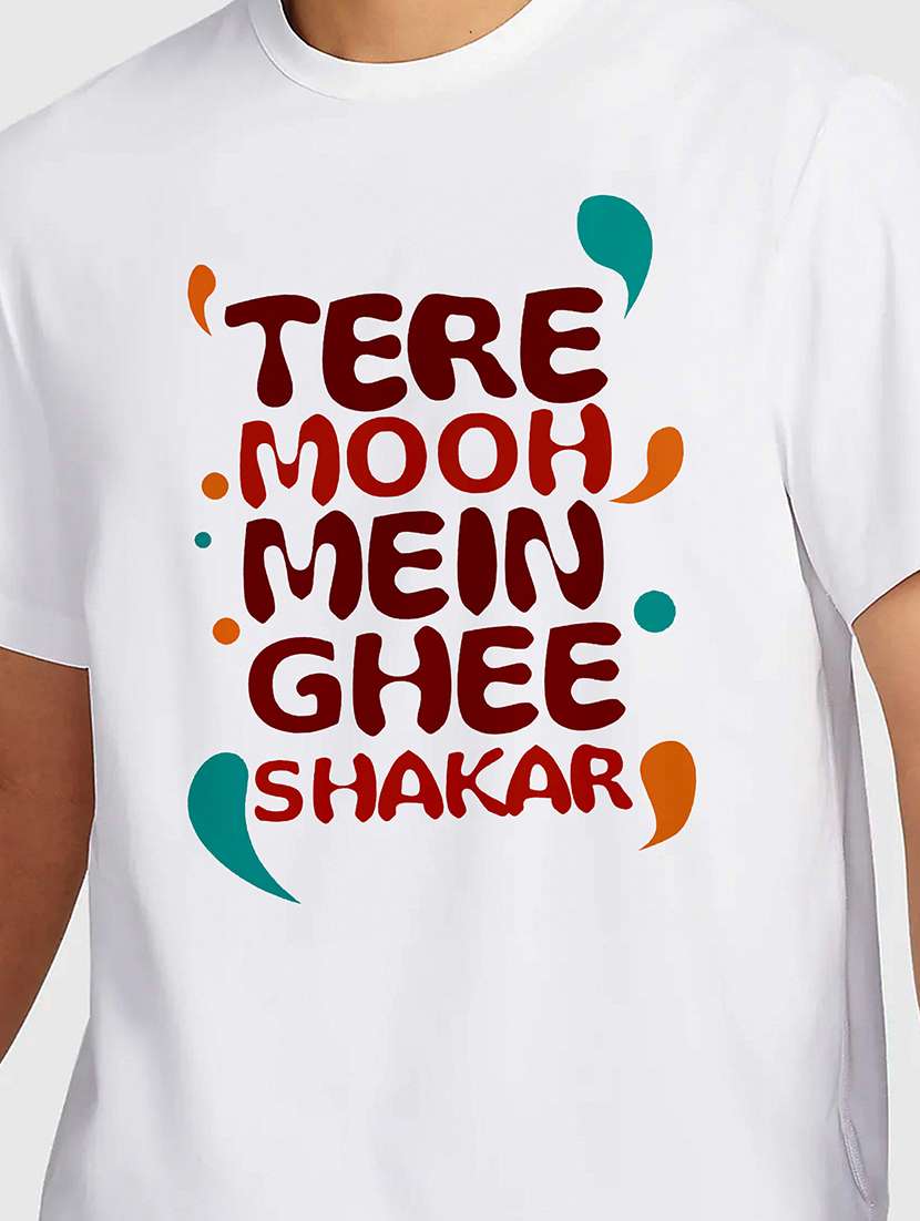 men white round neck regular fit t-shirt - 21842082 - Standard Image - 2