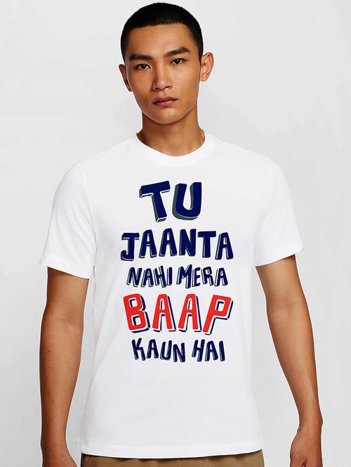 men white round neck regular fit t-shirt - 21842126 - Standard Image - 0