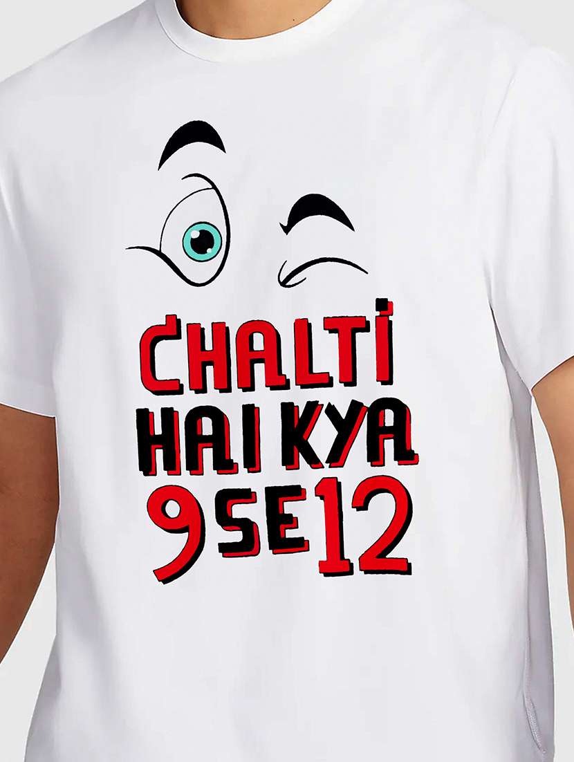 men white round neck regular fit t-shirt - 21842176 -  Standard Image - 2