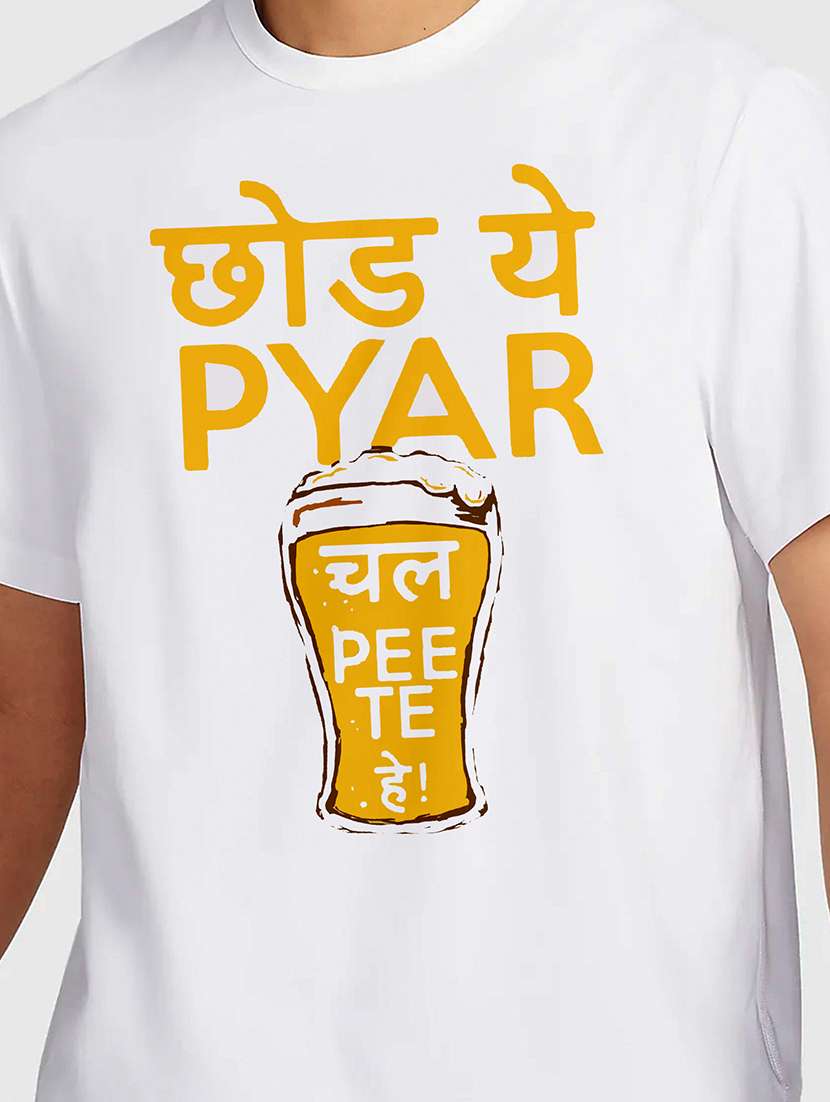 men white round neck regular fit t-shirt - 21842180 -  Standard Image - 2