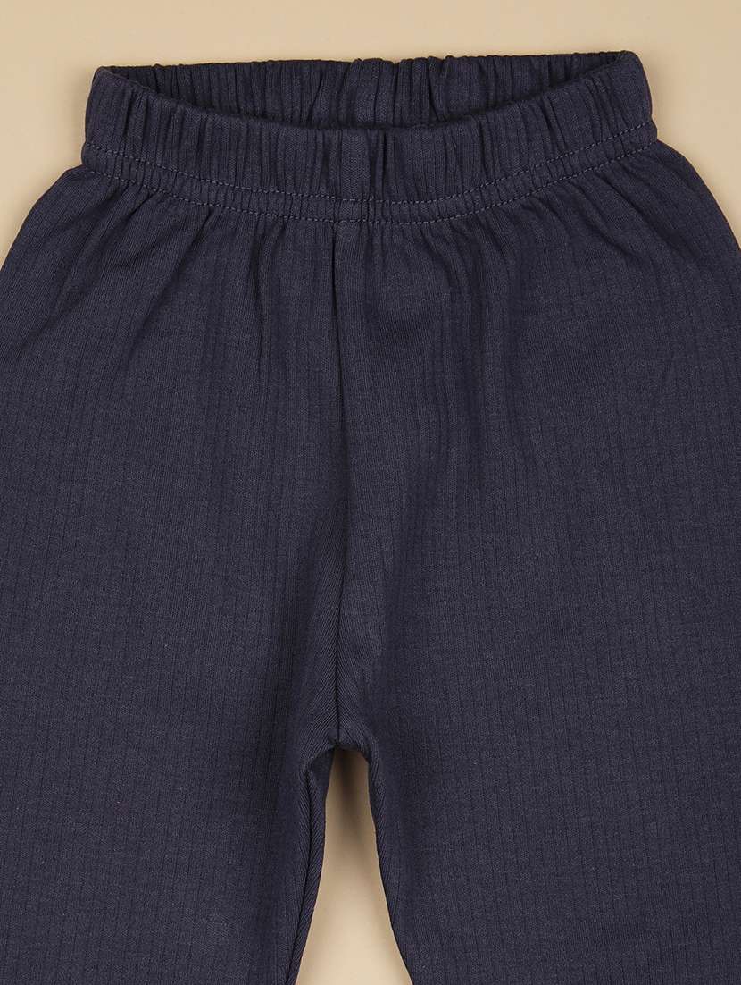 boys solid long sleeve co-ord set - 21934144 -  Standard Image - 2