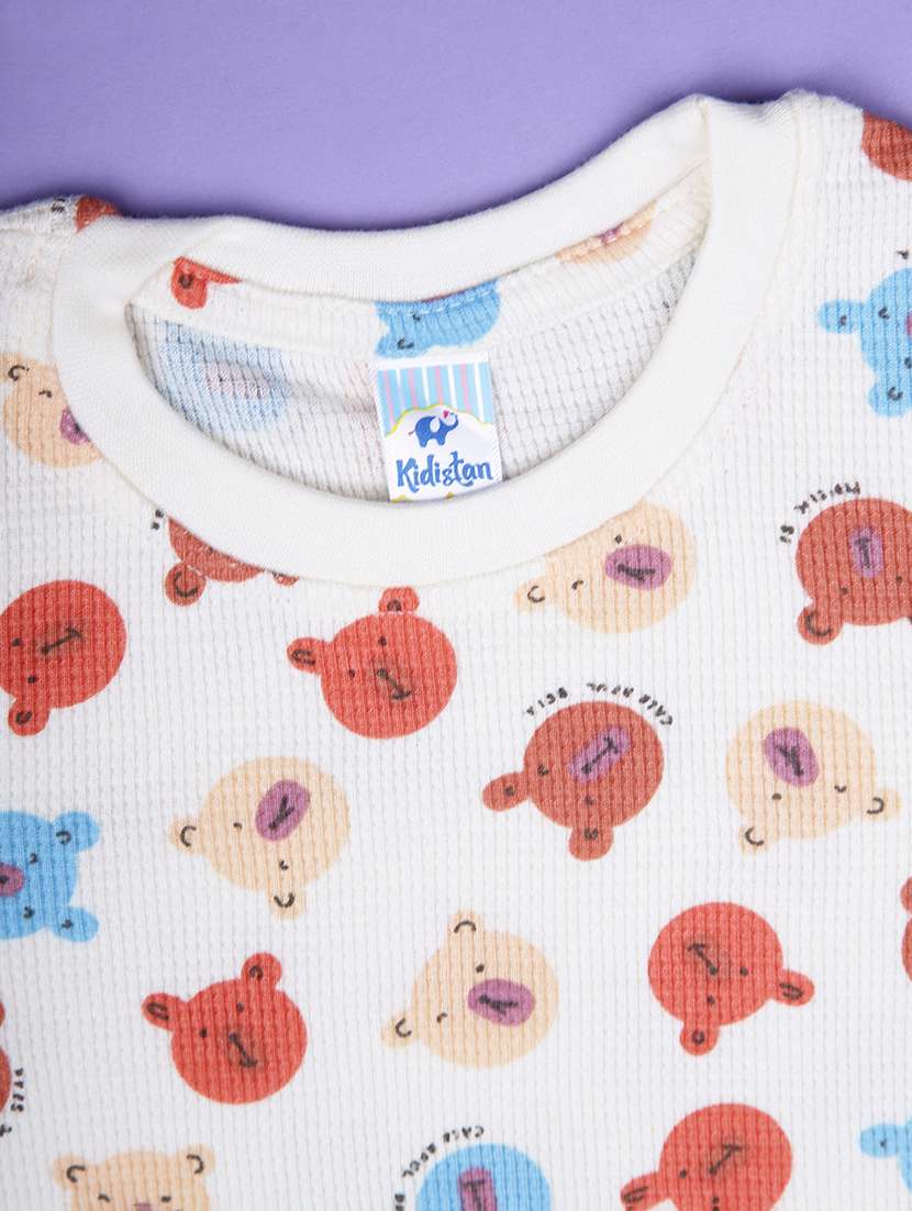 boys quirky print long sleeve sweatshirt - 21934160 - Standard Image - 2