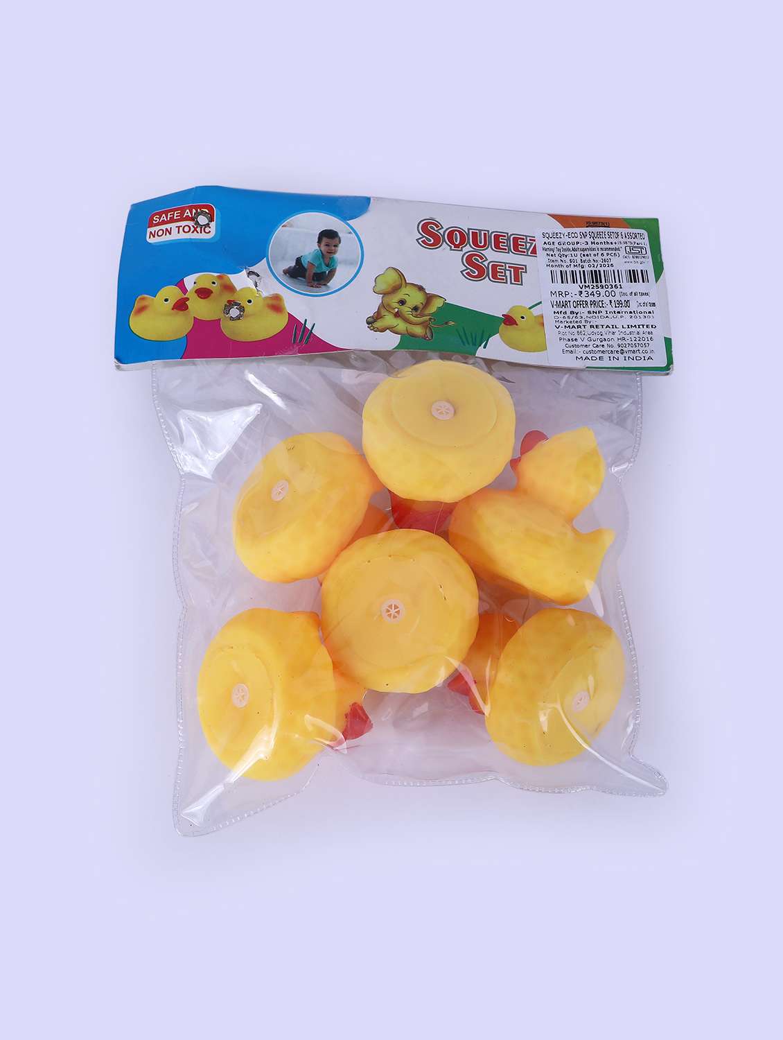 squeezy set multi color rubber ducks toy for kids - 21935389 -  Standard Image - 2