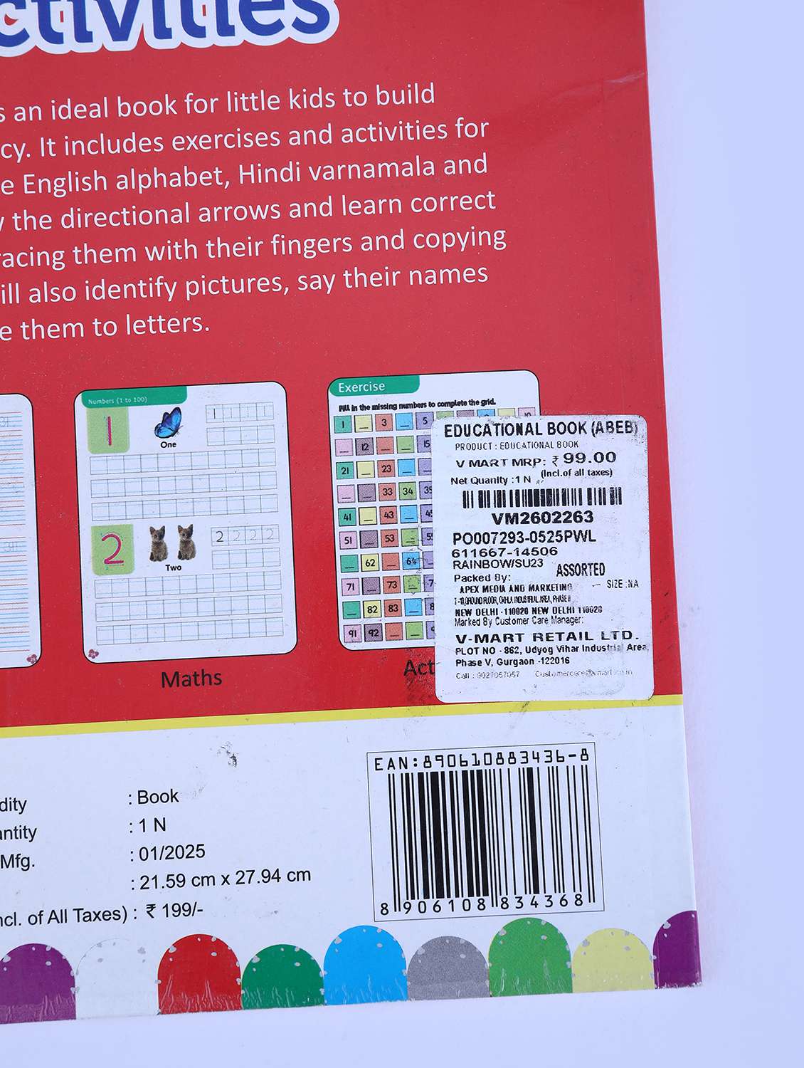 all in one writing practice with activities book for kids - 21943806 -  Standard Image - 2