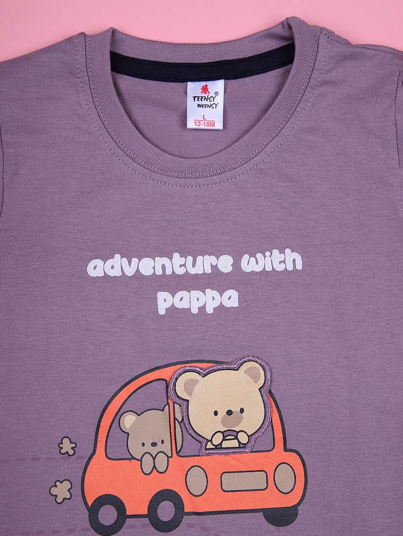 boys printed t-shirt & shorts twin set - 21946191 -  Standard Image - 2