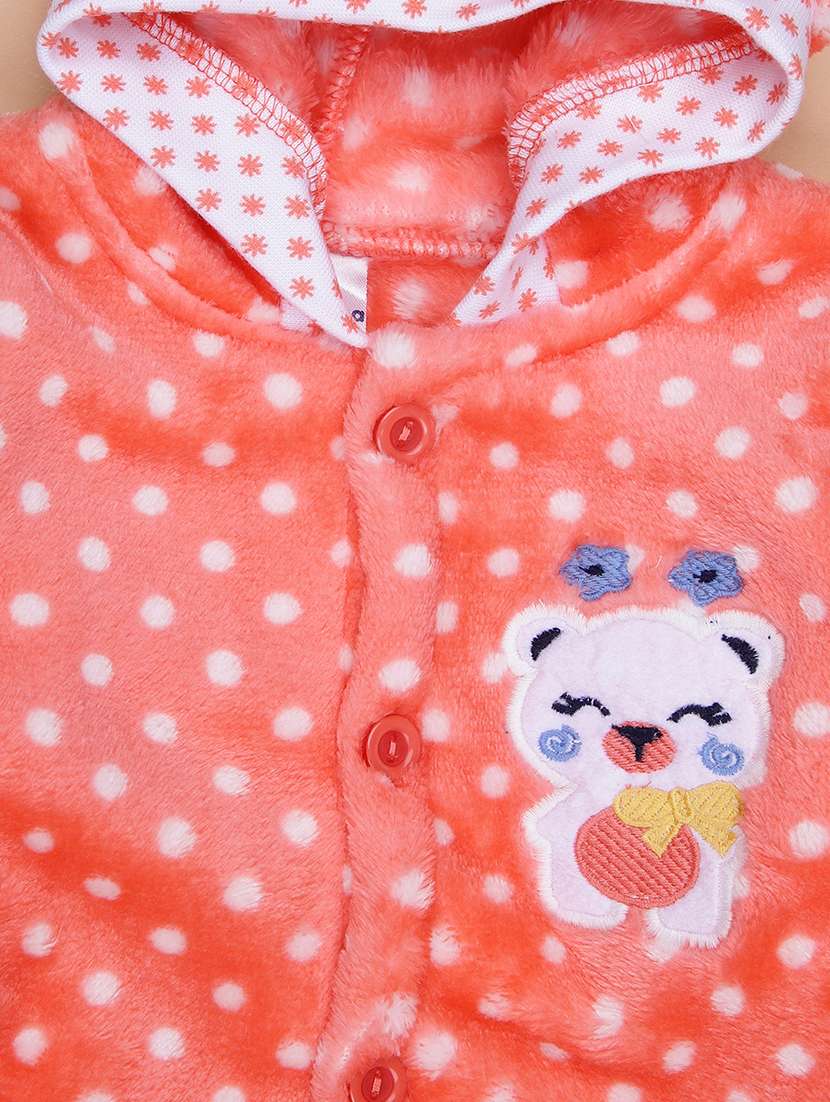 orange fleece gift set - 21948067 - Standard Image - 2