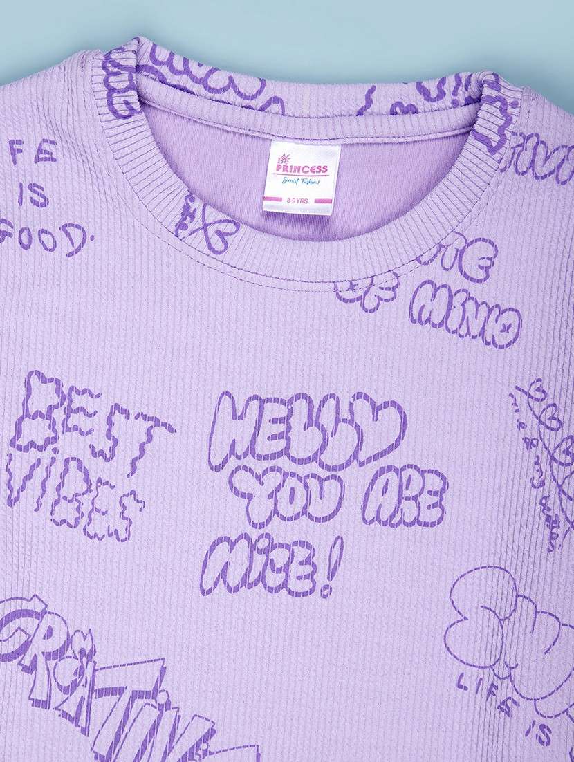 boys printed short sleeve t-shirt - 21951740 -  Standard Image - 2