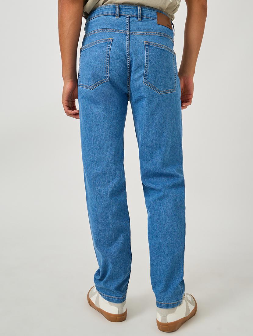men plain mid rise full length jeans - 21971615 - Standard Image - 2