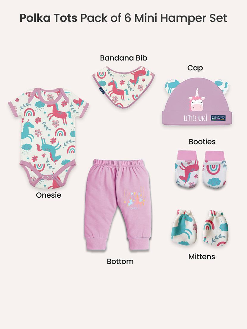 kids 6 piece printed gift set - 21978557 - Standard Image - 7