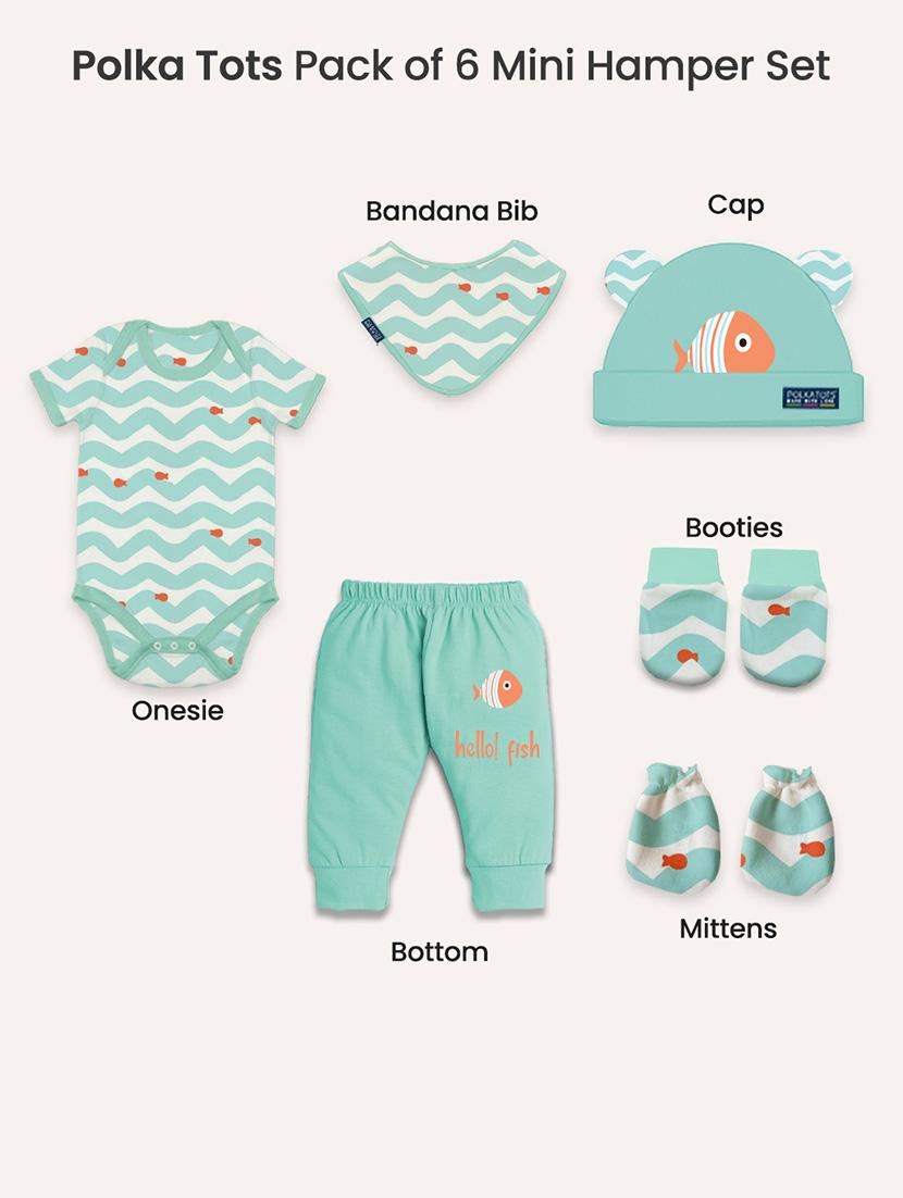 kids 6 piece printed gift set - 21978558 - Standard Image - 7