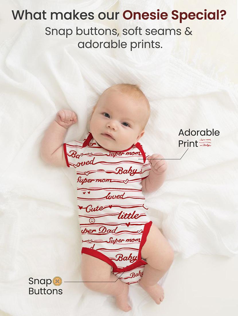 kids 6 piece printed gift set - 21978559 - Standard Image - 2