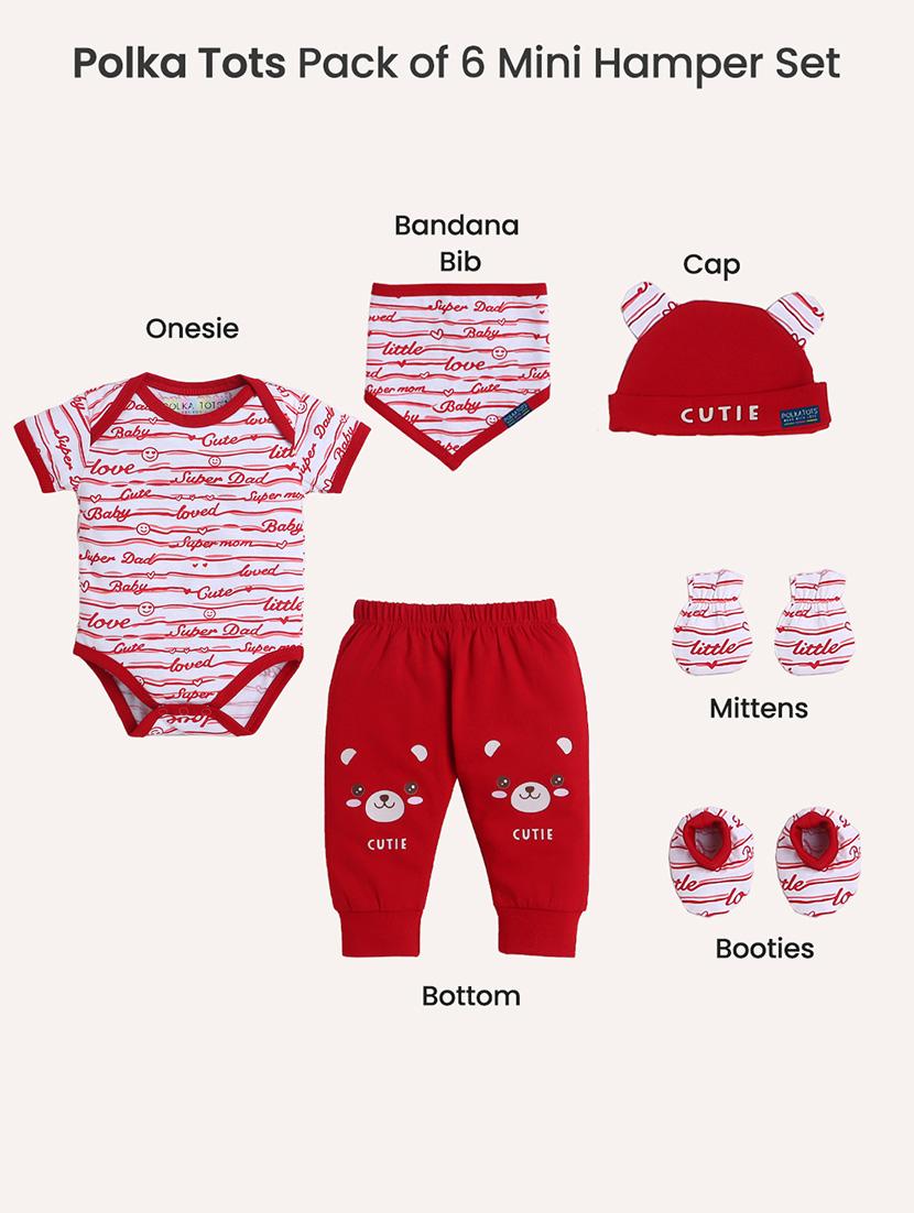 kids 6 piece printed gift set - 21978559 - Standard Image - 7