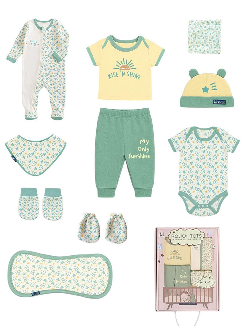 kids 10 piece printed gift set - 21978560 - Standard Image - 12