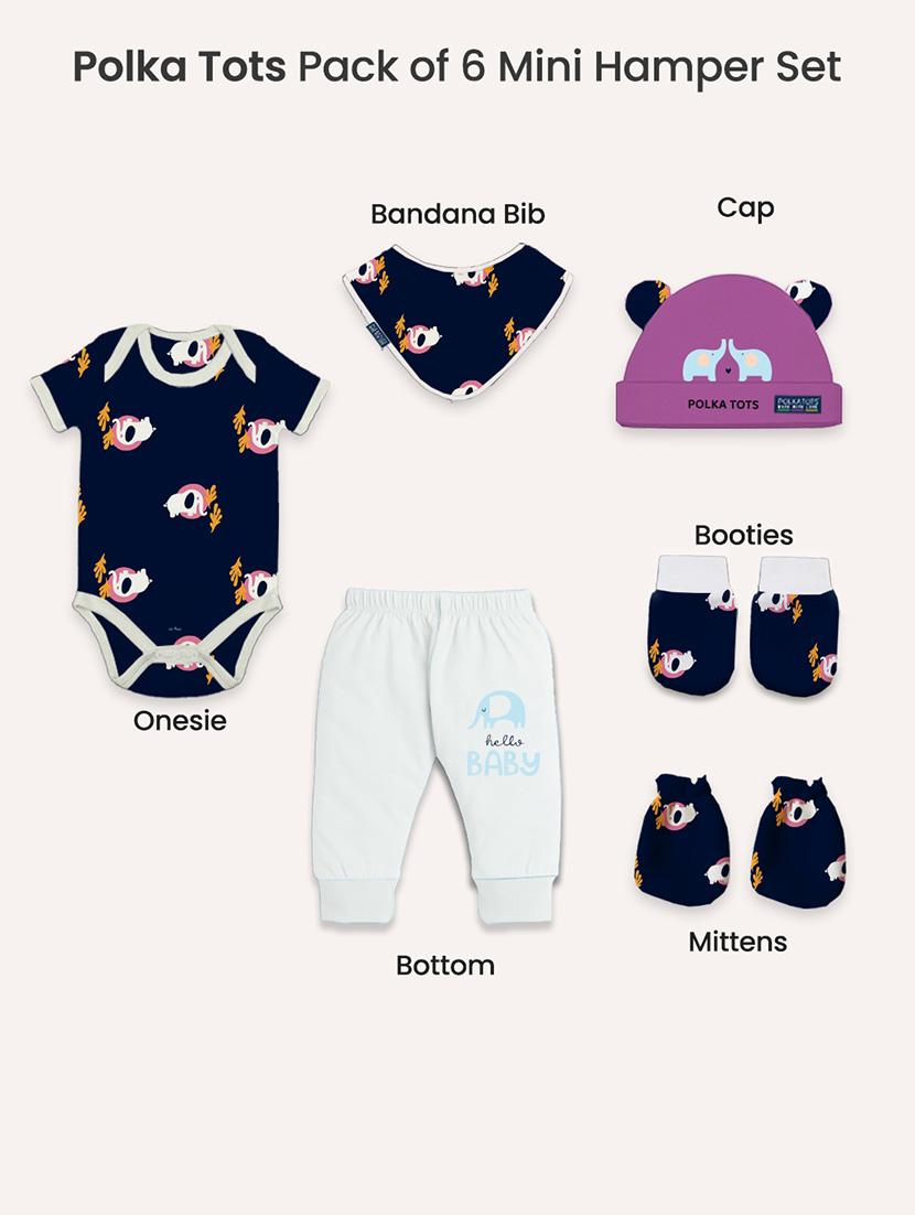 polka tots cotton pack of 6 mini hamper set elephant print - 21981756 - Standard Image - 7