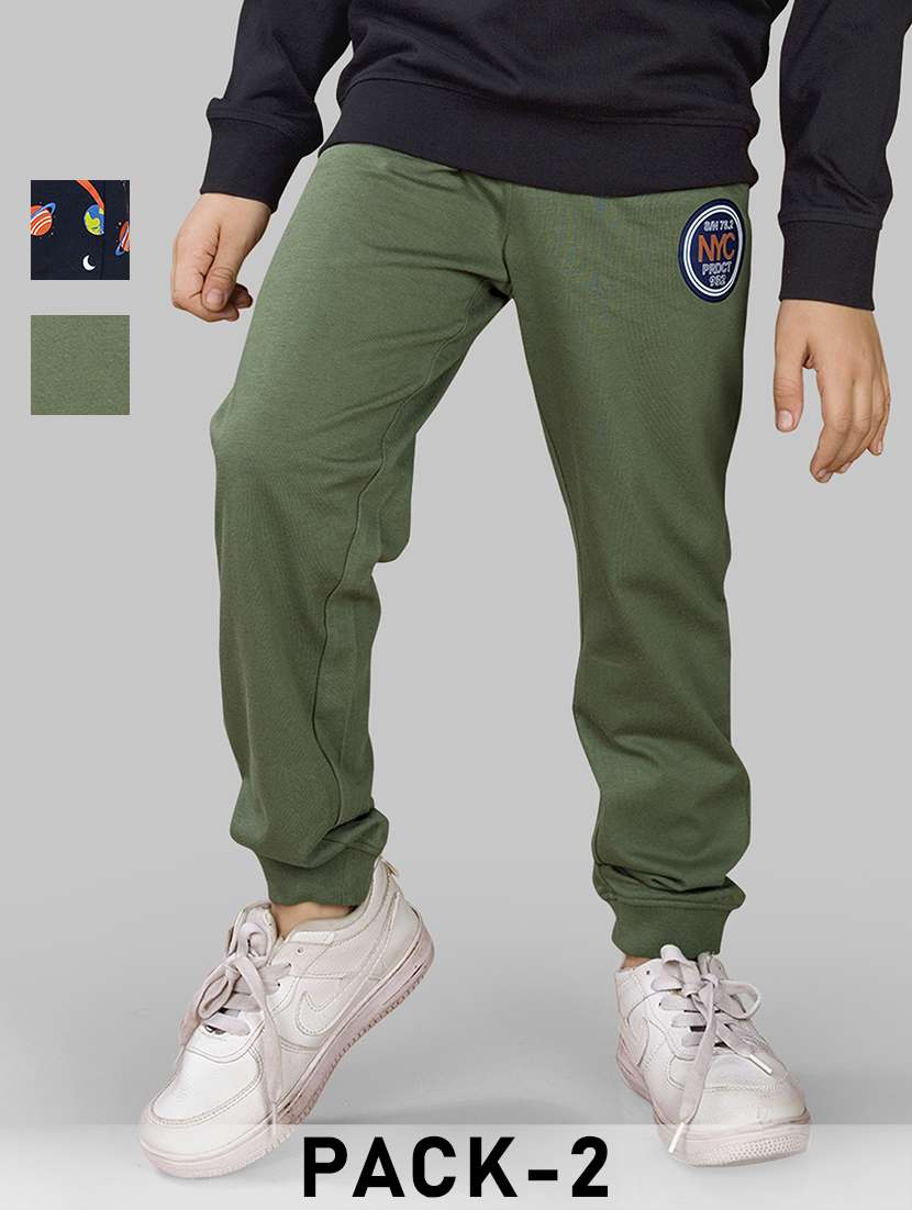 boys pack of 2 mid rise jogger