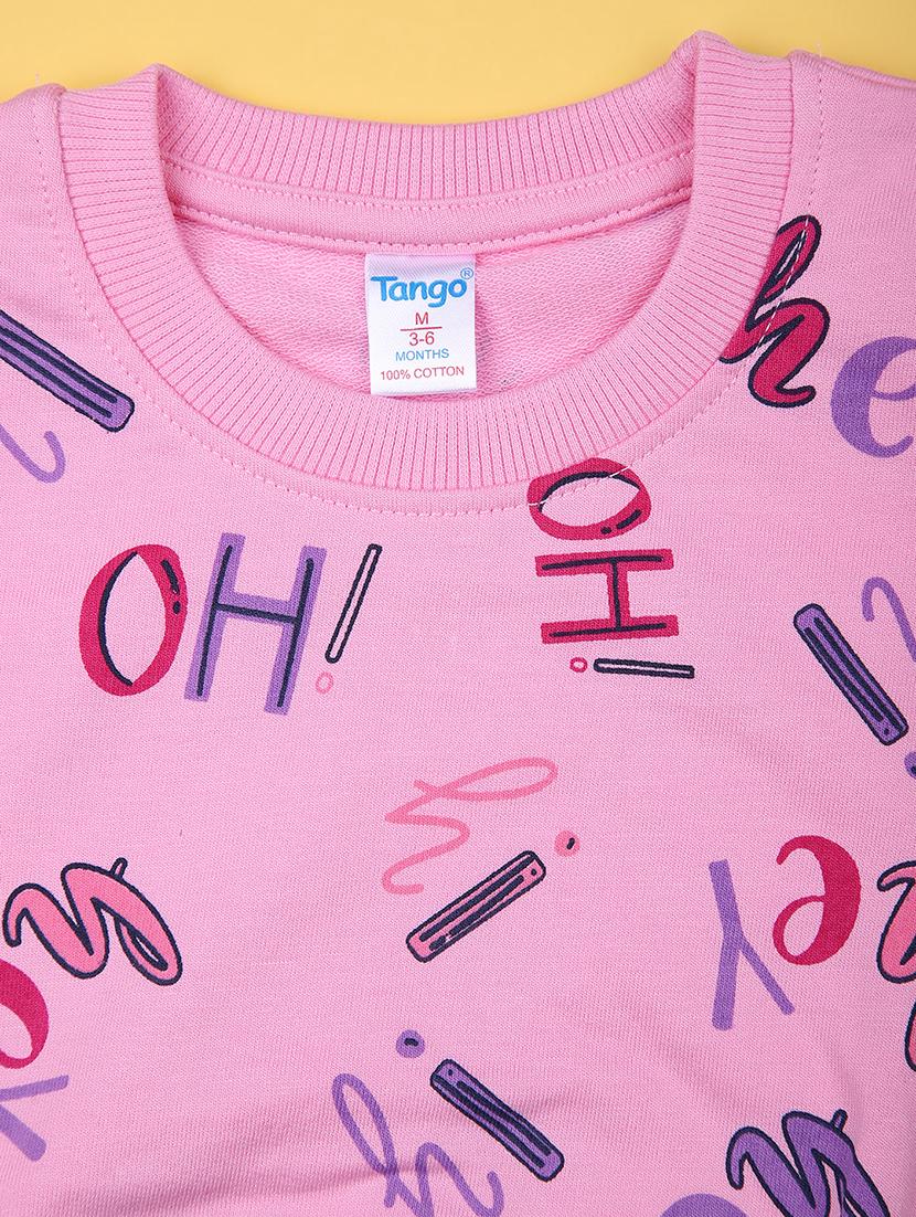 kids printed t-shirt and pajama co-ord set - 21982573 - Standard Image - 2