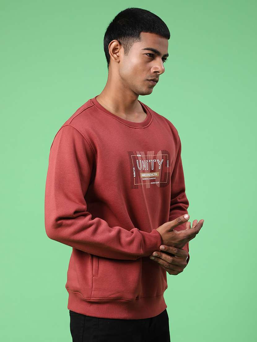 Beige Cotton Front Print Sweatshirt - 21996734 -  Standard Image - 2
