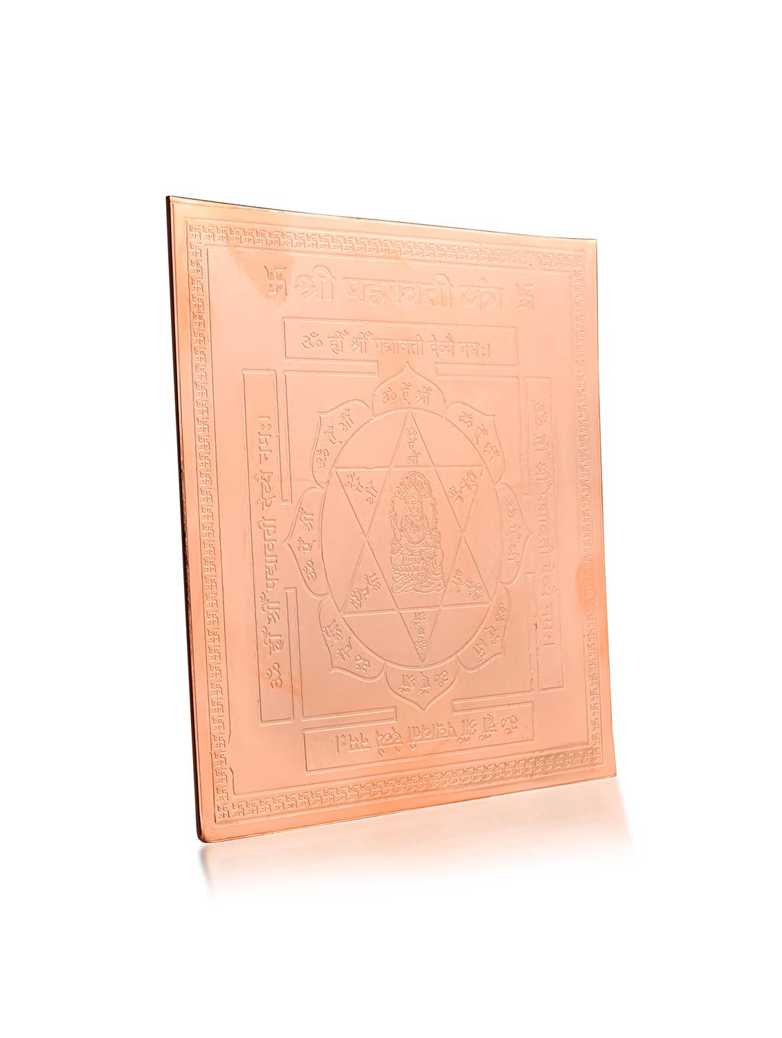 pure copper jain goddess padmavati purified energised yantra - 22012168 - Standard Image - 2