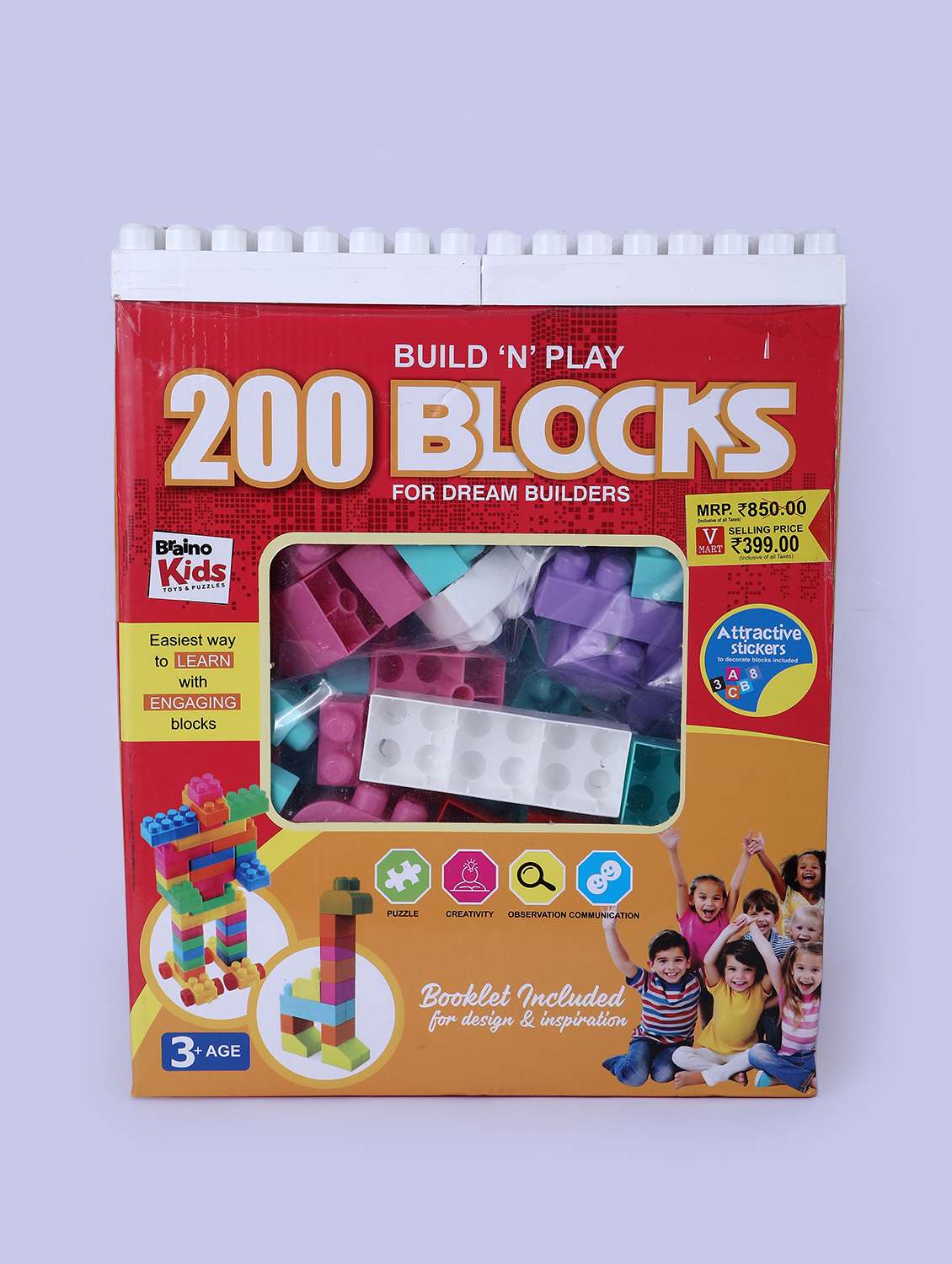 build & play 200 blocks toy  - 22034715 -  Standard Image - 2