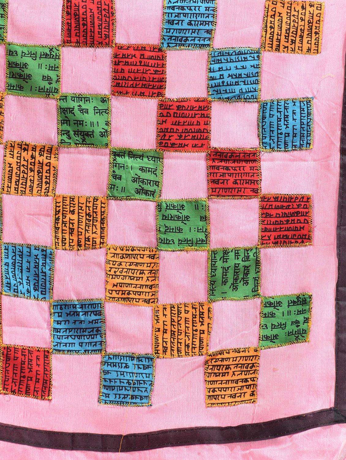 women solid with work handloom saree with blouse - 22043892 -  Standard Image - 2