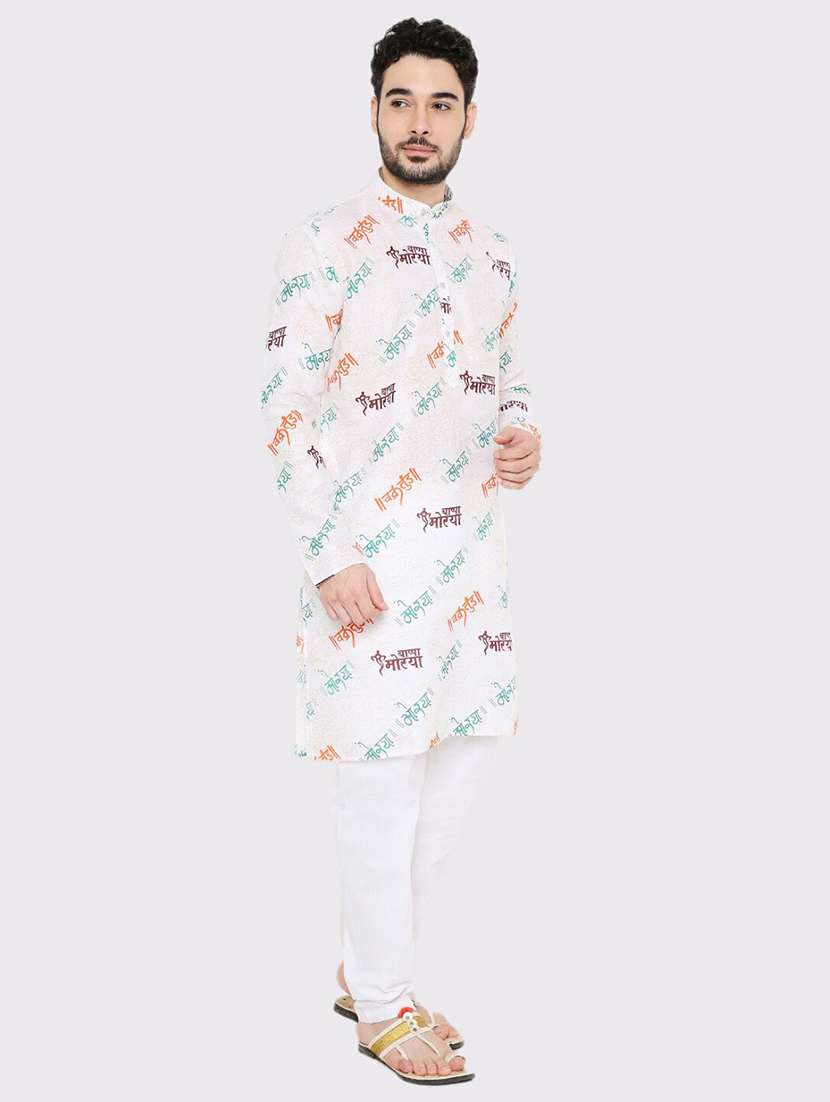 men printed long sleeve kurta and pyjama set - 22057729 - Standard Image - 2