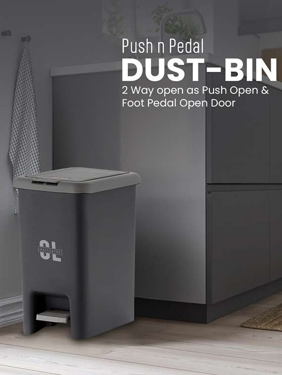 grey solid plastic waste bin - 22065801 -  Standard Image - 2