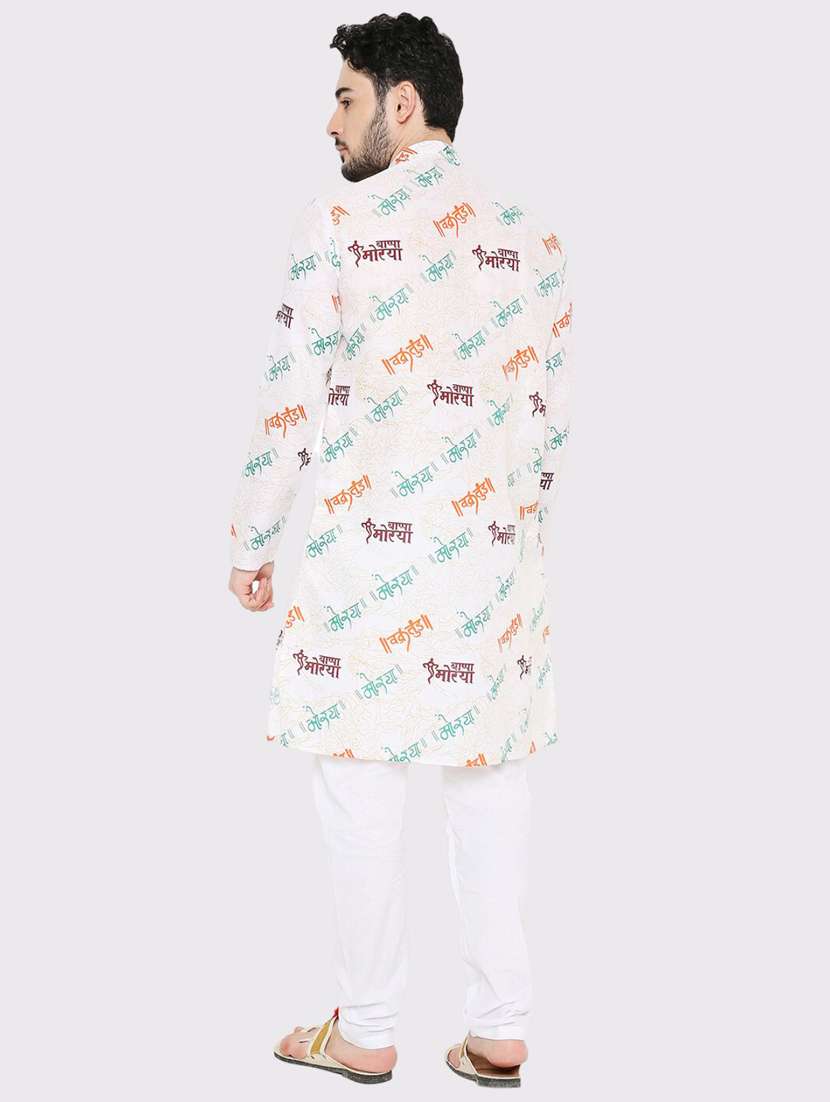 men printed mandarin neck long kurta - 22068419 -  Standard Image - 2