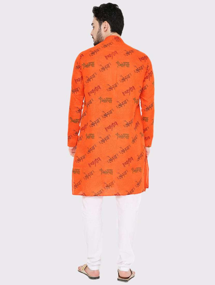 men printed mandarin neck long kurta - 22068421 -  Standard Image - 2